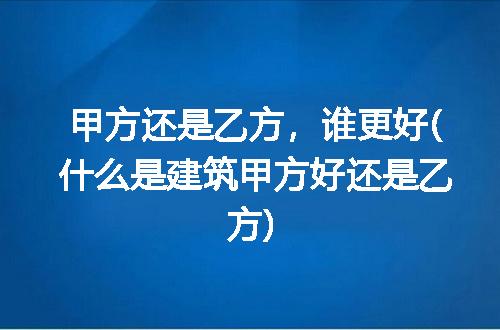 https://jian-housekeeper.oss-cn-beijing.aliyuncs.com/news/bannerImage/313068.jpg