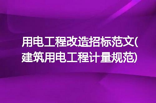 https://jian-housekeeper.oss-cn-beijing.aliyuncs.com/news/bannerImage/313070.jpg