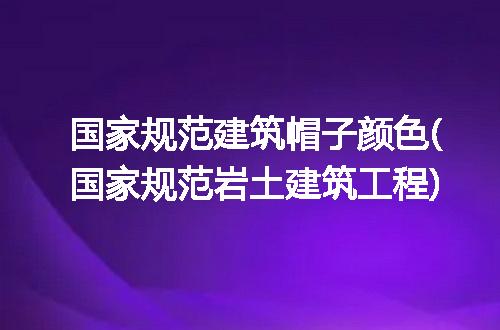 https://jian-housekeeper.oss-cn-beijing.aliyuncs.com/news/bannerImage/313072.jpg