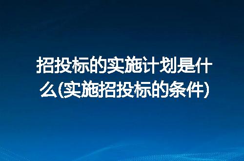 https://jian-housekeeper.oss-cn-beijing.aliyuncs.com/news/bannerImage/313079.jpg