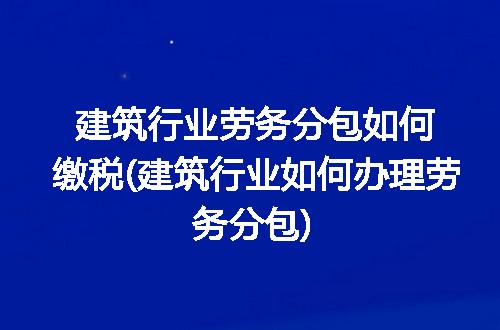 https://jian-housekeeper.oss-cn-beijing.aliyuncs.com/news/bannerImage/313081.jpg