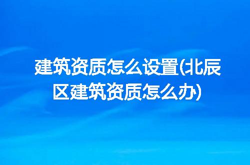 https://jian-housekeeper.oss-cn-beijing.aliyuncs.com/news/bannerImage/313084.jpg