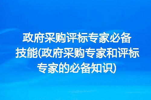 https://jian-housekeeper.oss-cn-beijing.aliyuncs.com/news/bannerImage/313095.jpg