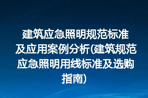 https://jian-housekeeper.oss-cn-beijing.aliyuncs.com/news/bannerImage/313105.jpg