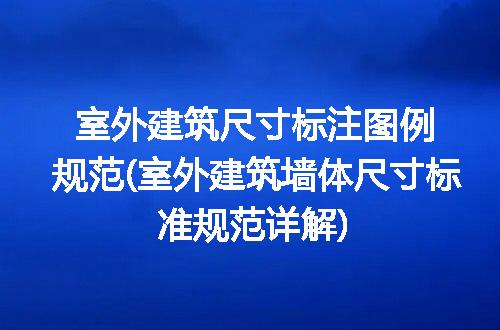 https://jian-housekeeper.oss-cn-beijing.aliyuncs.com/news/bannerImage/313108.jpg