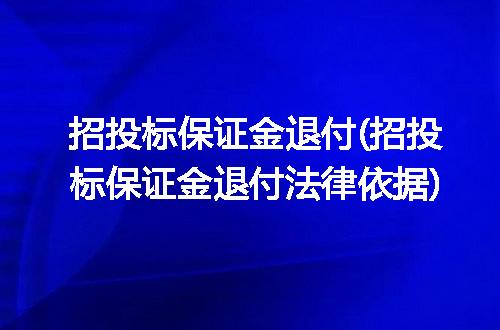 https://jian-housekeeper.oss-cn-beijing.aliyuncs.com/news/bannerImage/313110.jpg