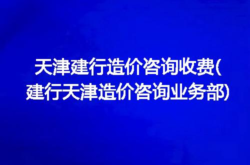 https://jian-housekeeper.oss-cn-beijing.aliyuncs.com/news/bannerImage/313116.jpg