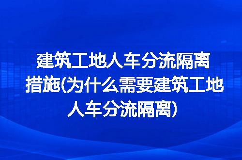 https://jian-housekeeper.oss-cn-beijing.aliyuncs.com/news/bannerImage/313120.jpg