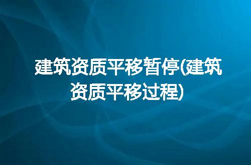 https://jian-housekeeper.oss-cn-beijing.aliyuncs.com/news/bannerImage/313121.jpg