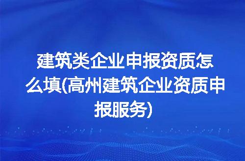https://jian-housekeeper.oss-cn-beijing.aliyuncs.com/news/bannerImage/313125.jpg