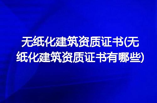 https://jian-housekeeper.oss-cn-beijing.aliyuncs.com/news/bannerImage/313131.jpg