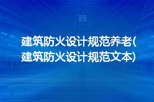 https://jian-housekeeper.oss-cn-beijing.aliyuncs.com/news/bannerImage/313133.jpg