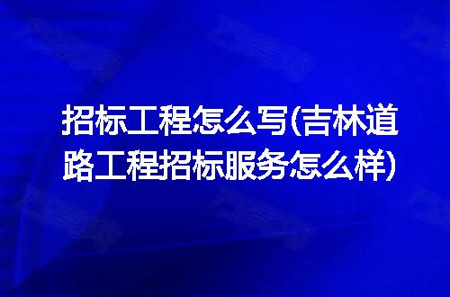 https://jian-housekeeper.oss-cn-beijing.aliyuncs.com/news/bannerImage/313136.jpg