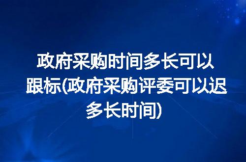 https://jian-housekeeper.oss-cn-beijing.aliyuncs.com/news/bannerImage/313146.jpg