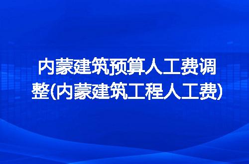https://jian-housekeeper.oss-cn-beijing.aliyuncs.com/news/bannerImage/313149.jpg