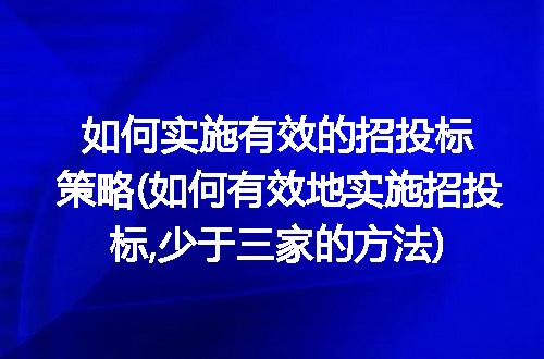 https://jian-housekeeper.oss-cn-beijing.aliyuncs.com/news/bannerImage/313150.jpg