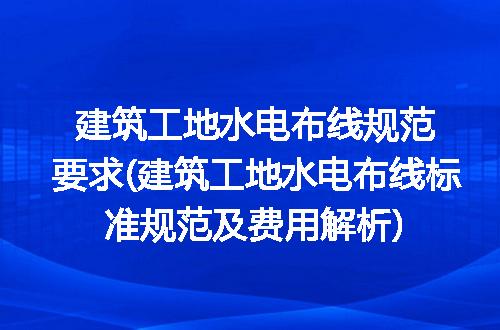https://jian-housekeeper.oss-cn-beijing.aliyuncs.com/news/bannerImage/313157.jpg