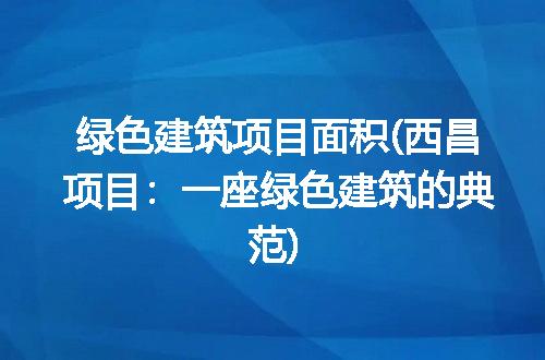https://jian-housekeeper.oss-cn-beijing.aliyuncs.com/news/bannerImage/313164.jpg