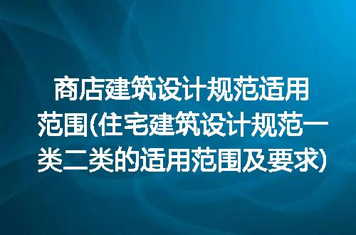 https://jian-housekeeper.oss-cn-beijing.aliyuncs.com/news/bannerImage/313167.jpg