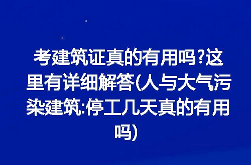 https://jian-housekeeper.oss-cn-beijing.aliyuncs.com/news/bannerImage/313172.jpg