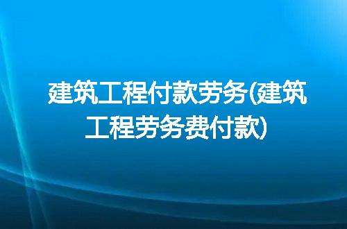 https://jian-housekeeper.oss-cn-beijing.aliyuncs.com/news/bannerImage/313174.jpg