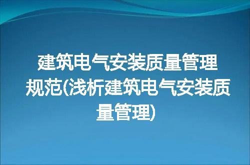 https://jian-housekeeper.oss-cn-beijing.aliyuncs.com/news/bannerImage/313176.jpg