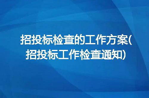 https://jian-housekeeper.oss-cn-beijing.aliyuncs.com/news/bannerImage/313177.jpg