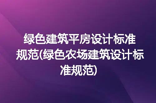 https://jian-housekeeper.oss-cn-beijing.aliyuncs.com/news/bannerImage/313179.jpg