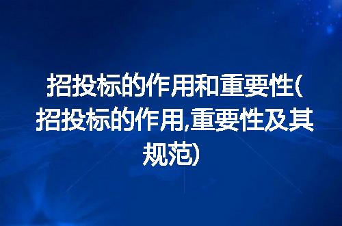 https://jian-housekeeper.oss-cn-beijing.aliyuncs.com/news/bannerImage/313182.jpg