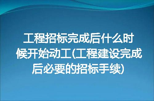 https://jian-housekeeper.oss-cn-beijing.aliyuncs.com/news/bannerImage/313183.jpg