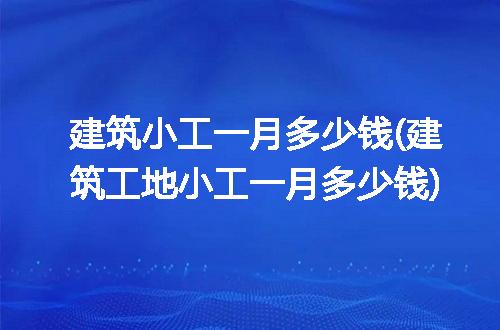 https://jian-housekeeper.oss-cn-beijing.aliyuncs.com/news/bannerImage/313193.jpg