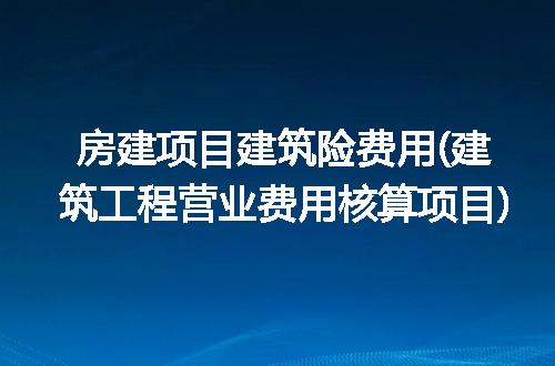 https://jian-housekeeper.oss-cn-beijing.aliyuncs.com/news/bannerImage/313198.jpg