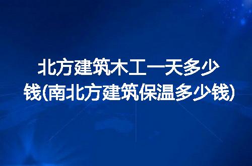 https://jian-housekeeper.oss-cn-beijing.aliyuncs.com/news/bannerImage/313201.jpg