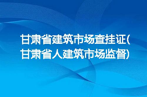 https://jian-housekeeper.oss-cn-beijing.aliyuncs.com/news/bannerImage/313210.jpg