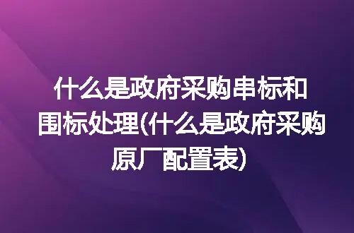 https://jian-housekeeper.oss-cn-beijing.aliyuncs.com/news/bannerImage/313216.jpg