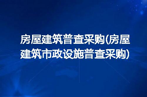 https://jian-housekeeper.oss-cn-beijing.aliyuncs.com/news/bannerImage/313219.jpg