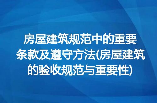 https://jian-housekeeper.oss-cn-beijing.aliyuncs.com/news/bannerImage/313222.jpg