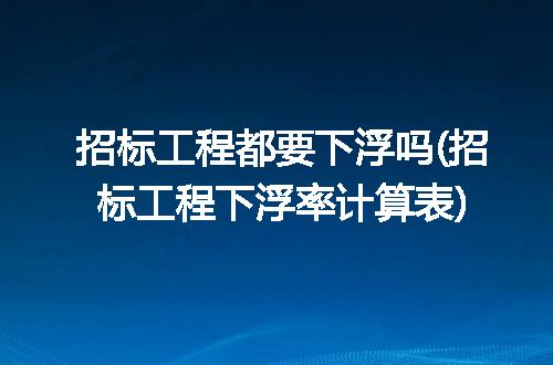 https://jian-housekeeper.oss-cn-beijing.aliyuncs.com/news/bannerImage/313228.jpg