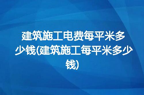 https://jian-housekeeper.oss-cn-beijing.aliyuncs.com/news/bannerImage/313230.jpg
