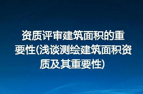 https://jian-housekeeper.oss-cn-beijing.aliyuncs.com/news/bannerImage/313234.jpg