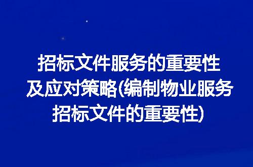https://jian-housekeeper.oss-cn-beijing.aliyuncs.com/news/bannerImage/313236.jpg