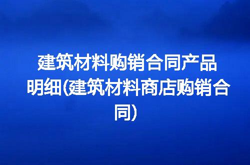 https://jian-housekeeper.oss-cn-beijing.aliyuncs.com/news/bannerImage/313242.jpg