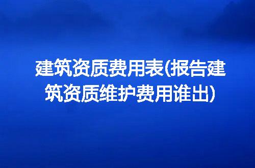 https://jian-housekeeper.oss-cn-beijing.aliyuncs.com/news/bannerImage/313252.jpg