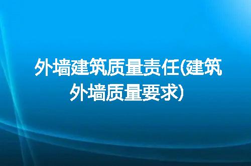https://jian-housekeeper.oss-cn-beijing.aliyuncs.com/news/bannerImage/313255.jpg