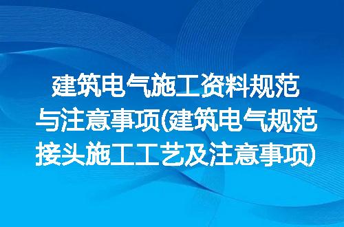 https://jian-housekeeper.oss-cn-beijing.aliyuncs.com/news/bannerImage/313256.jpg