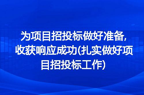 https://jian-housekeeper.oss-cn-beijing.aliyuncs.com/news/bannerImage/313261.jpg