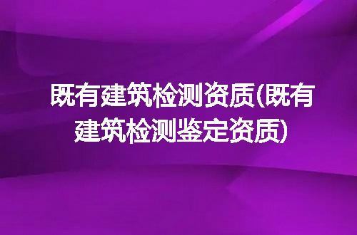https://jian-housekeeper.oss-cn-beijing.aliyuncs.com/news/bannerImage/313262.jpg