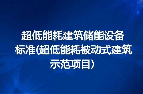 https://jian-housekeeper.oss-cn-beijing.aliyuncs.com/news/bannerImage/313263.jpg