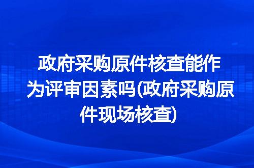 https://jian-housekeeper.oss-cn-beijing.aliyuncs.com/news/bannerImage/313269.jpg