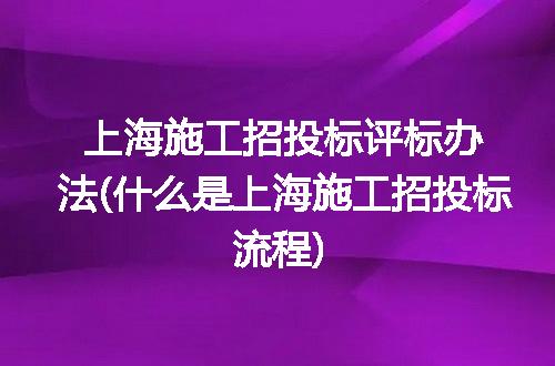 https://jian-housekeeper.oss-cn-beijing.aliyuncs.com/news/bannerImage/313270.jpg